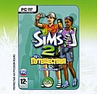 The Sims 2: Путешествия