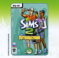 The Sims 2: Путешествия | Electronic Arts