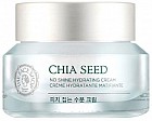 Крем для лица увлажняющий «No Shine Hydrating Cream»