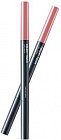 Карандаш для губ «Lipliner», тон BE01 Beige Garden