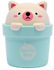 Крем для рук «Mini Pet Perfume Hand Cream Baby Powder» с ароматом детской присыпки