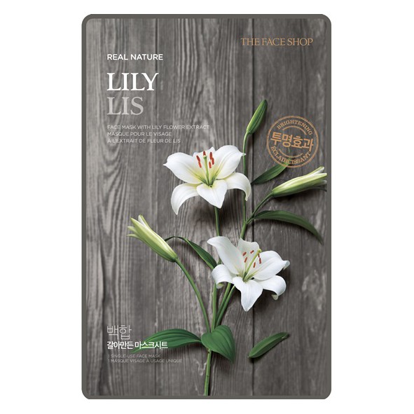 Маска для лица тканевая «Lily Face Mask» с экстрактом лилии | Real Nature | The Face Shop
