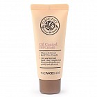 BB крем для лица безмаслянный «Oil-Free Blemish Balm», универсальный оттенок