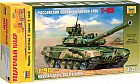 Модель для склеивания «Танк Т-90»