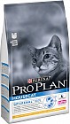 Корм для домашних кошек «Pro Plan», с курицей (1,5 кг)