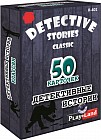 Настольная игра «Детективные истории: Классик»