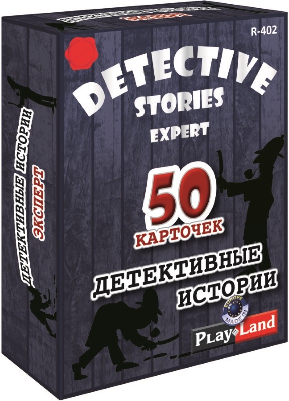 Настольная игра «Детективные истории: Эксперт» | Play Land