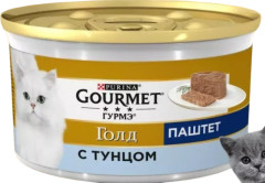 Корм для кошек «Паштет с тунцом»