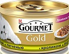 Корм для кошек «Паштет с кроликом и печенью»