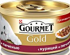 Корм для кошек «Кусочки в подливке» с курицей и печенью