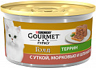 Корм для кошек «Террин с уткой, морковью и шпинатом»