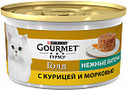 Корм для кошек «Нежные биточки с курицей и морковью»