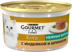 Корм для кошек «Нежные биточки с индейкой и шпинатом»