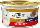 Корм для кошек «Паштет с говядиной»