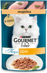 Корм для кошек «Нежное филе в соусе с индейкой»