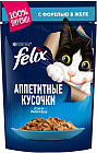 Корм для кошек «Аппетитные кусочки с форелью в желе»