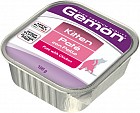 Корм для котят с курицей «Kitten»