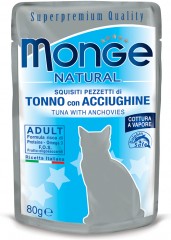 Корм для кошек Natural «Кусочки в желе» тунец с анчоусами