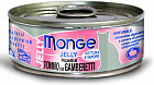 Корм для кошек Jelly «Кусочки в желе» желтоперый тунец с креветками
