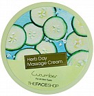 Крем для лица массажный «Massage Cream Cucumber»