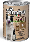 Корм для собак Simba «Кусочки с дичью»