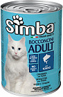 Корм для кошек Simba «Кусочки с тунцом»