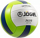Мяч волейбольный JV-210