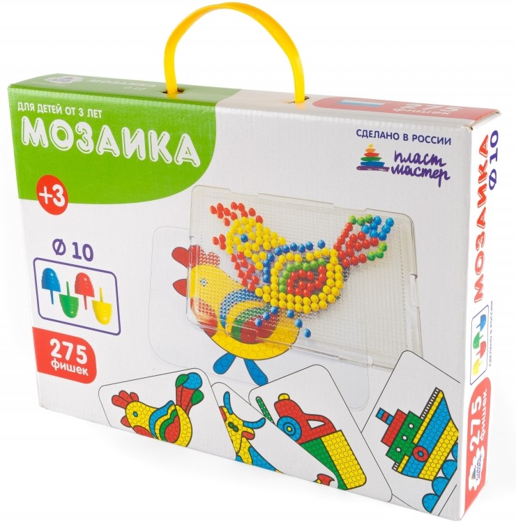 Мозаика с картинками, диаметр 1 см | Пластмастер