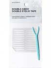 Наклейки для создания двойного века двусторонние «Double-Sided Double Eyelid Tape»