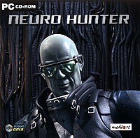 Neuro Hunter - Купить Neuro Hunter