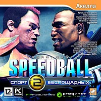 Speedball 2: Спорт беспощадных - Купить Speedball 2: Спорт беспощадных
