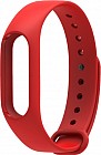 Силиконовый ремешок для фитнес-трекера Xiaomi Mi Band 2, красный