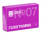 Набор для опытов «Голограмма»
