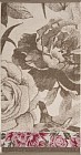 Полотенце махровое пестротканое «Neo-vintage peonia» (Cleanelly, 50х90)