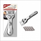 Скребок для стеклокерамических плит (4 лезвия)