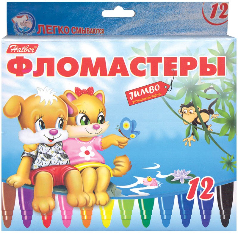 Фломастеры утолщенные «Пушистики», 12 цветов | Jumbo | Hatber