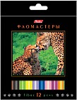 Фломастеры «Дикий мир», 12 цветов