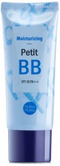 BB-крем для лица увлажняющий