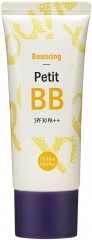 BB-крем для лица многофункциональный