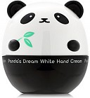 Крем для рук осветляющий