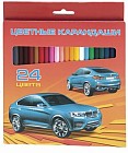 Карандаши цветные, 24 цвета