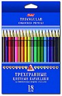 Карандаши цветные, 18 цветов