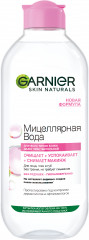 Мицеллярная вода для лица