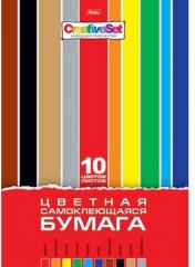 Набор самоклеящейся бумаги, 10 цветов