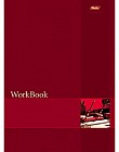 Книга канцелярская в клетку (96 листов формата А4), бордо