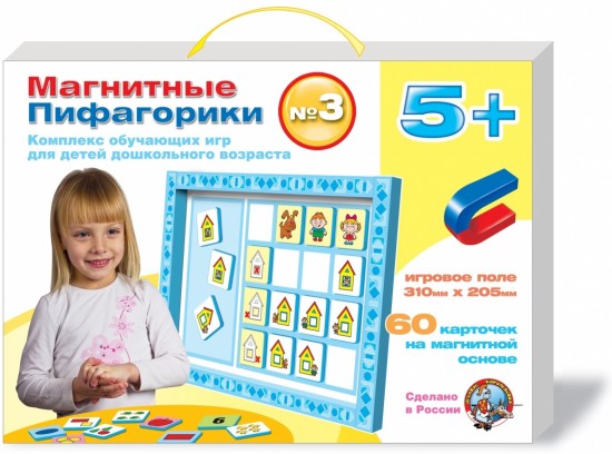 Магнитные пифагорики 5+