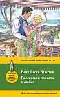 Best Love Stories