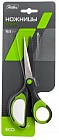 Ножницы с резиновыми вставками (16,5 см)