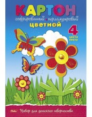 Картон цветной гофрированный, 4 цвета
