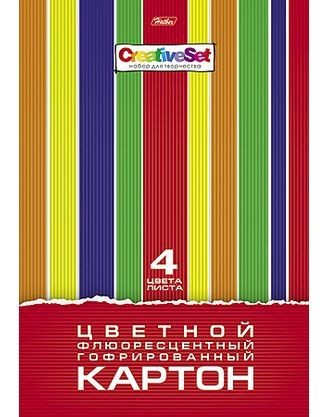 Картон цветной гофрированный, 4 цвета